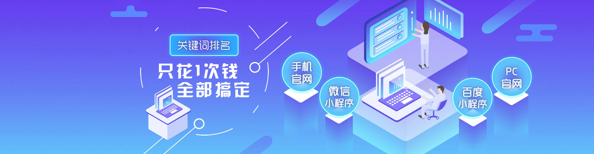 德格朋友圈信息流